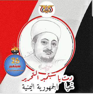 علموا أولادكم